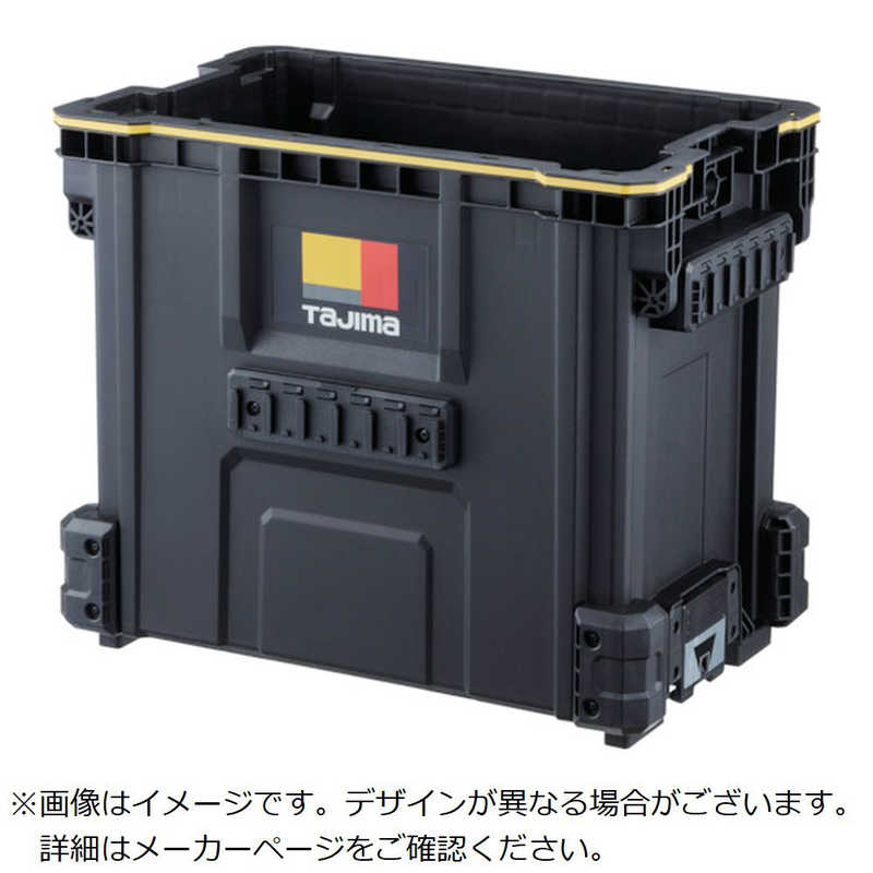 TJMデザイン　セフツールバスケット　TBTBSK