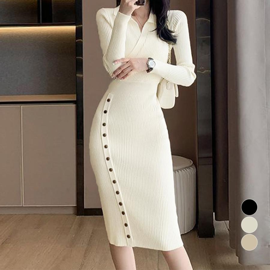 カシュクールニットワンピース レディース30%までに制限