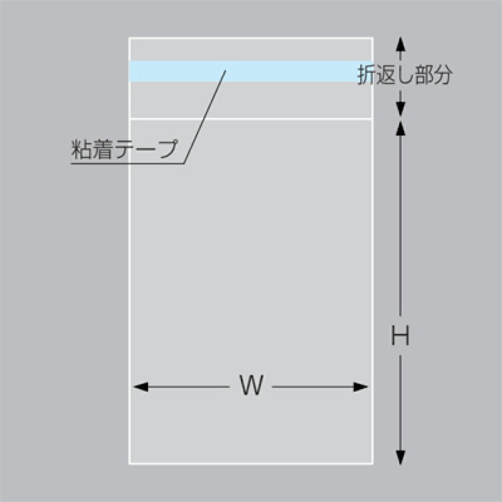 （まとめ買い）ササガワ OPP袋 マルチ袋（テープ付） 幅350mmx高さ450mm T-35-45 100枚入 32-7366 [x3]