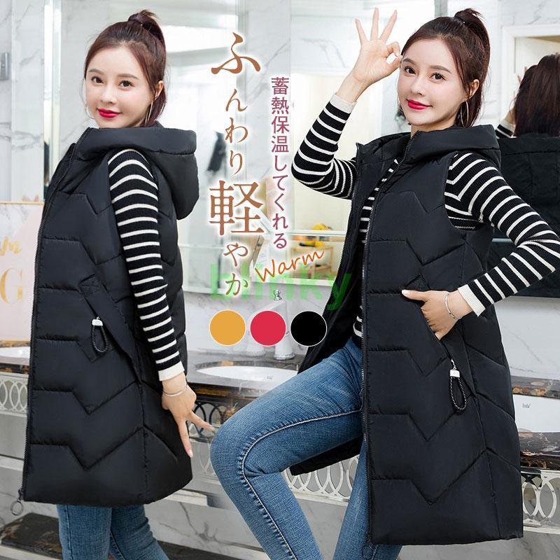 ボアジャケット デニム Gジャン レディース ロング丈 ブルゾン アウター 裏ボア フリース 秋冬 トップス アウトドア 防寒 カジュアル シンプル