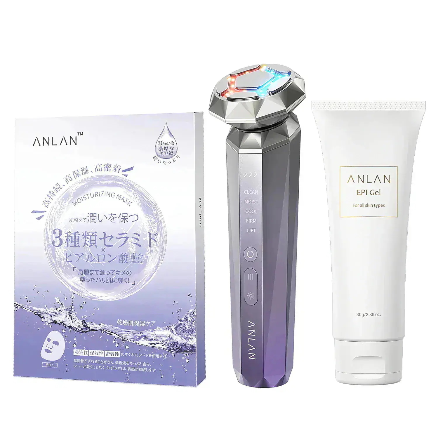ANLAN ミニRF美顔器 ポケット美容 ems 1台9役 エイジングケア 防水 Amazon | ANLAN ミニRF美顔器 ポケット美容 rf ems 美顔器 1台9