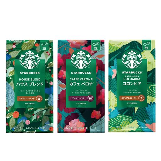 スターバックス コーヒー 豆 3種アソート(ハウス ブレンド/カフェ ベロナ/コロンビア),レギュラー コーヒー