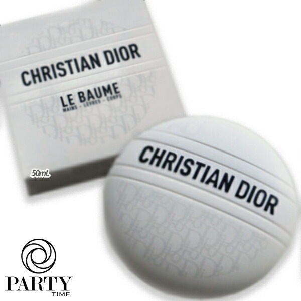 Dior ル ボーム 50mL