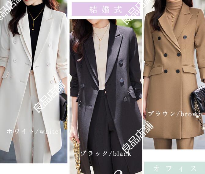 爆売れ中オフィスウェア 上品 3色 スーツ 卒業式 レディース パンツスーツ コート セットアップ 黒 白 ビジネススーツ 洗える 大きいサイズ フォーマル 面接 オフィス 入学式 母の日 ママ お宮 5,849円