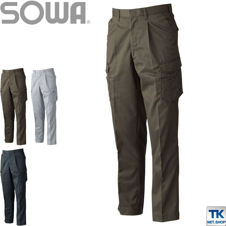 作業服 作業着 カーゴパンツ 秋冬 作業ズボン エコ素材 ワンタック ベトナムズボン パンツ SOWA /sw-3228-b