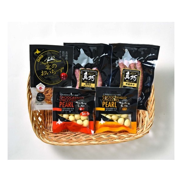 おつまみチーズ&北島農場ソーセージセット 5種/各1個/5個入り ZOA411080680