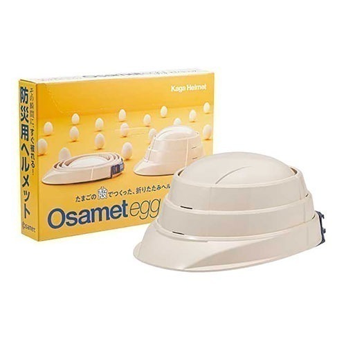 卵の殻でつくった折りたたみヘルメット オサメット・エッグ その瞬間にすぐかぶれる ライトピンク(卵殻色)