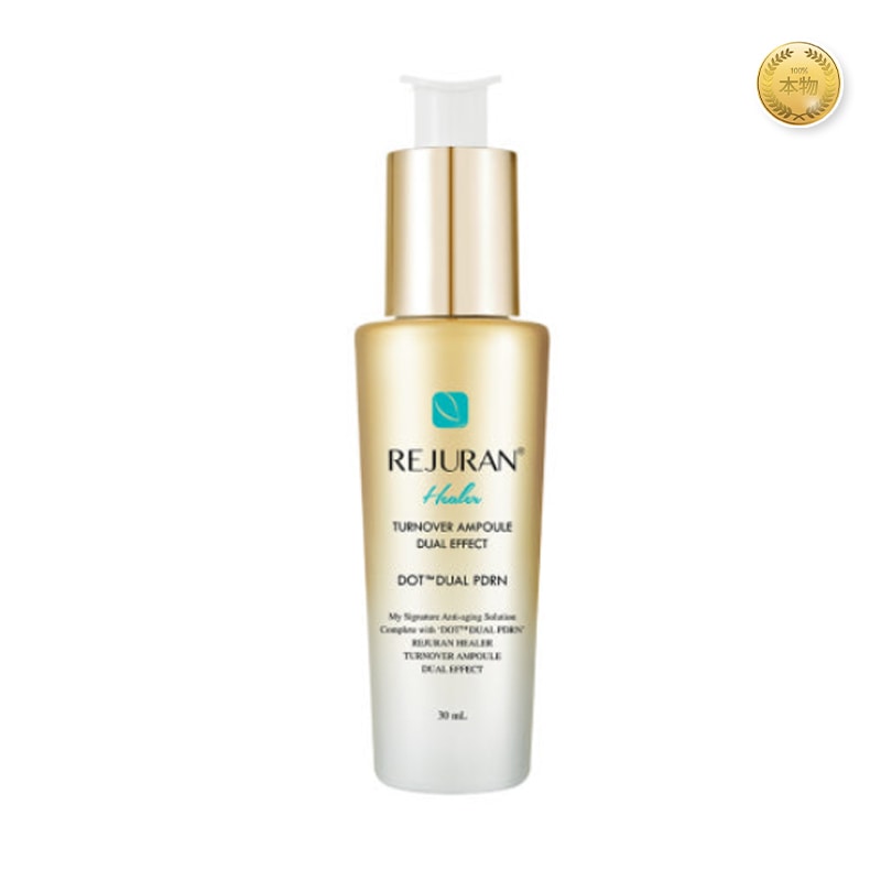 ヒルトン オーバー デュアル エフェクト アンプル 30ml