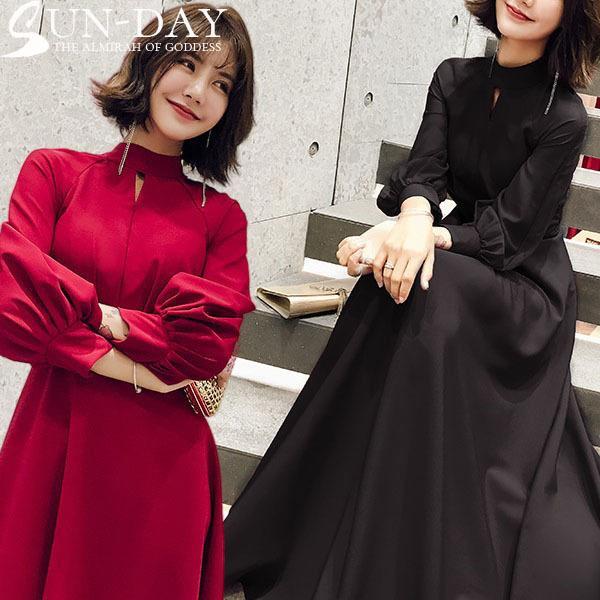 【即納】パーティードレス 成人式 結婚式 パーティードレス ワンピース パーティードレス 冬 姫系 誕生日服 花嫁ロングドレス お呼ばれ 二次会 演奏会