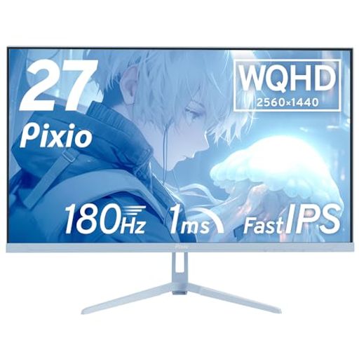 Pixio PX278 WAVE Pastel Blue ゲーミングモニター 27インチ 180Hz WQHD パステルブルー 2年保証 かわいい