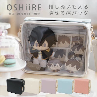 Qoo10 – 「東洋ケース公式」のショップページです。