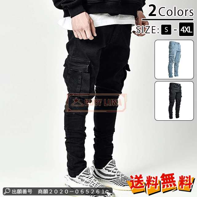 最安挑戦 春新作 送料無料 新作 デニムパンツ メンズ ジーンズ 春秋 サイドポケット スキニー デニムパンツ カーゴパンツ 作業着 パンツ ワークデニム ジョガーパンツ テーパード 細身10