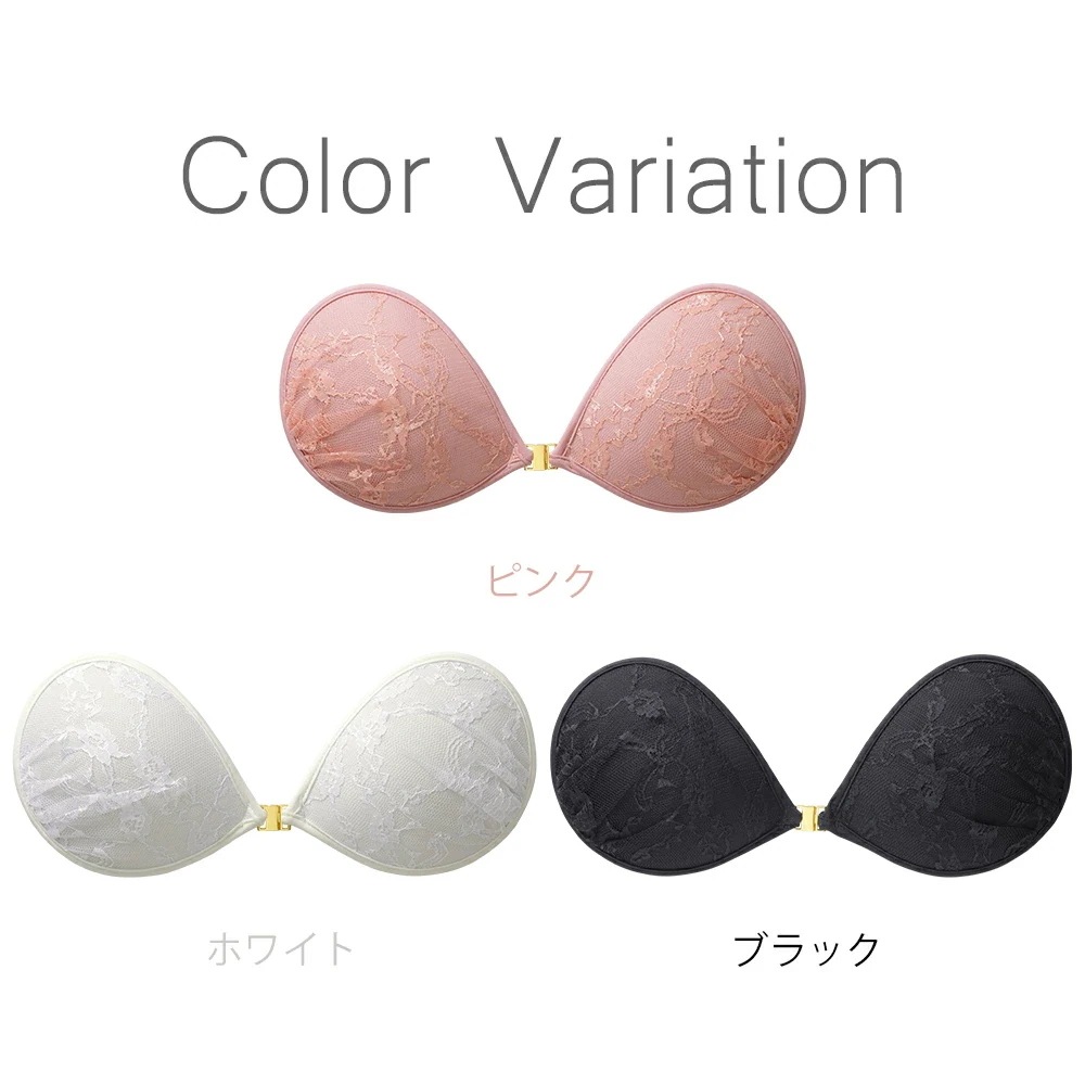 【公式】パテッドヌーブラ オレリー