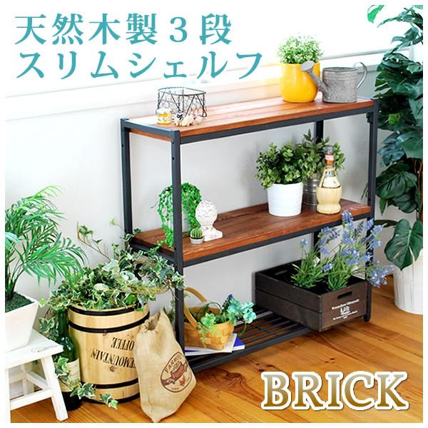 オープンラック シェルフ スリム 木製 棚 ラック おしゃれ 収納 飾り棚 ディスプレイ 北欧 安い 3段 シェルフ棚 本棚 幅85 小さい オープンシェルフ