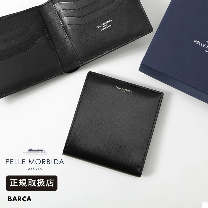 二つ折り財布 本革 日本製 Barca メンズ コンパクトウォレット レザー ブラック PMO-BA735 ブランド [正規取扱店]