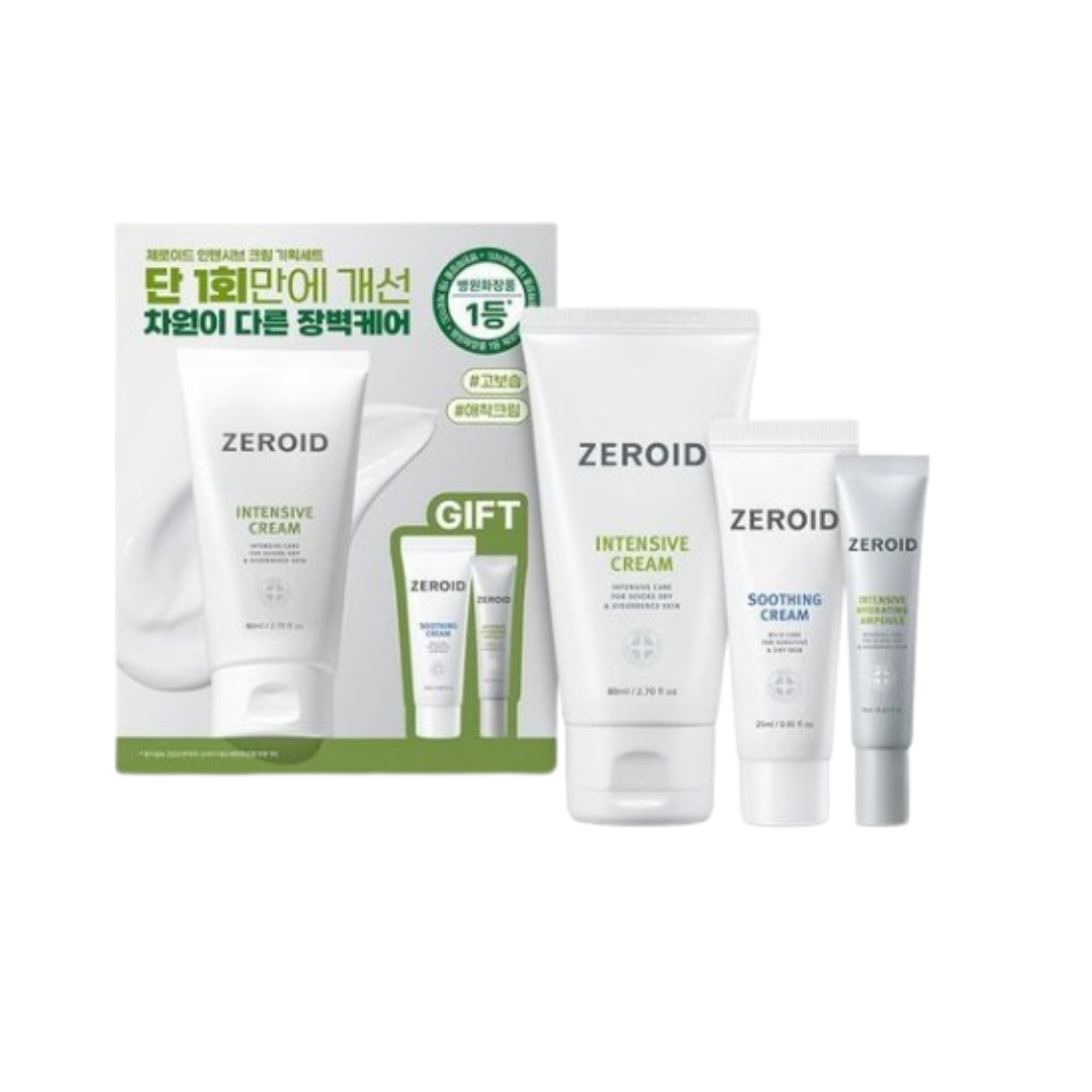 インテンシブ クリーム 80ml 企画 (+スージング クリーム 25ml+ハイドレーティング アンプル 7ml)