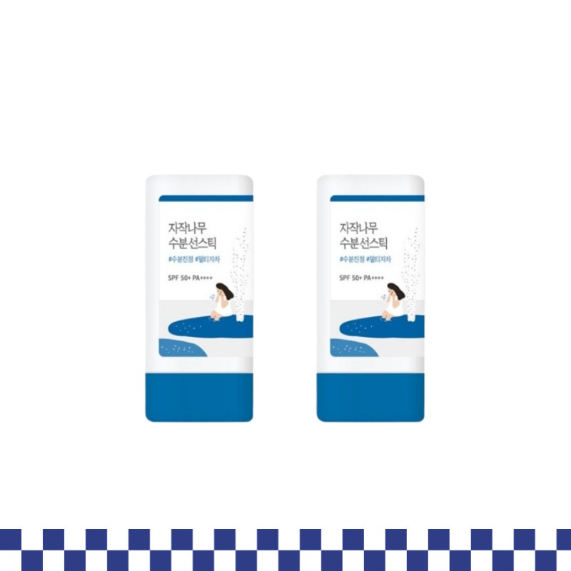 白樺の水分サンスティック19g X 2個