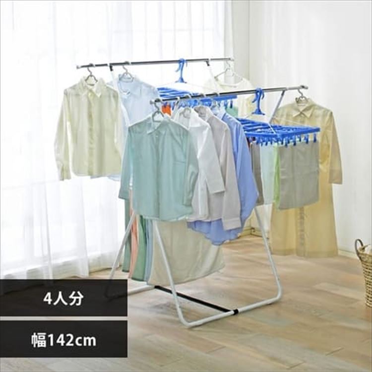 【公式】 室内物干し 折りたたみ 物干しスタンド 室内 洗濯物干し 物干し 屋内 物干し おしゃれ SLM-990XR メガ割
