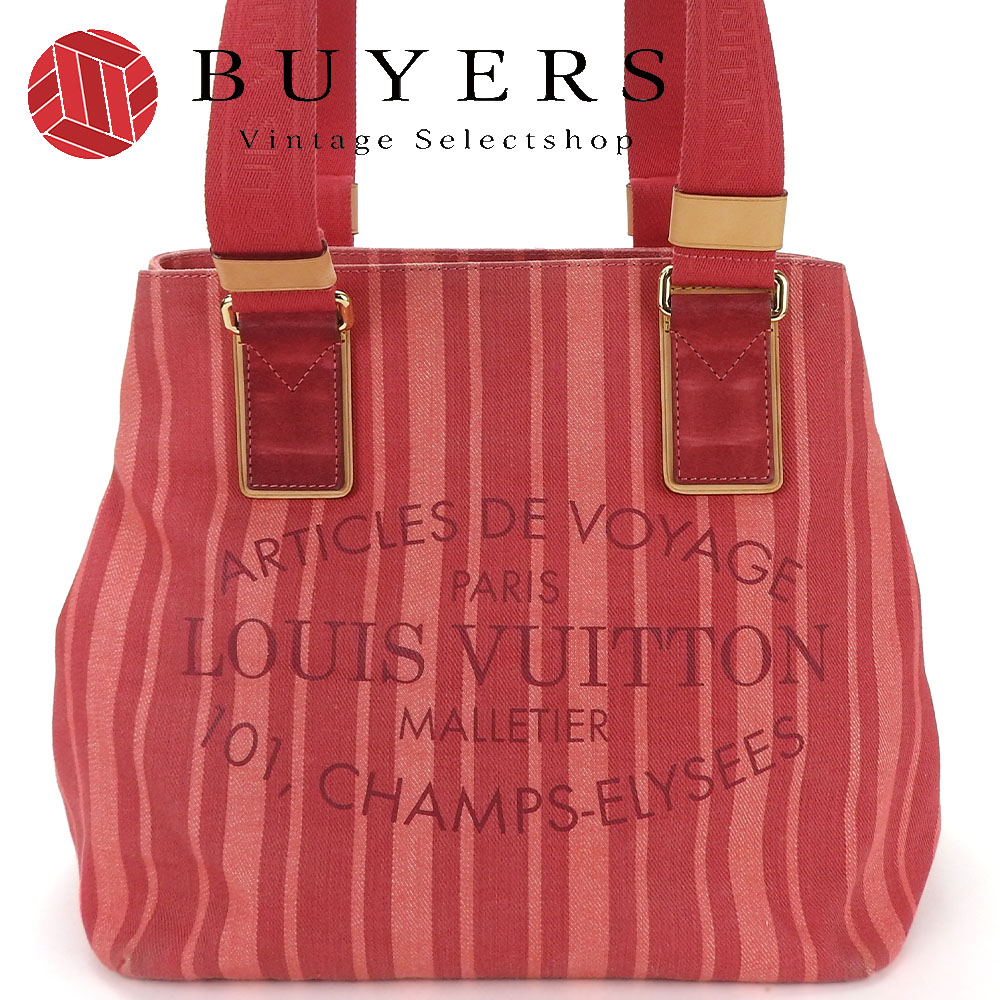 中古 ルイヴィトン トートバッグ 肩掛け プランソレイユ カバPM M94146 ストライプ レッド 赤 キャンバス ゴールド金具 カジュアル 女性 レディース LOUIS VUITTON Tot