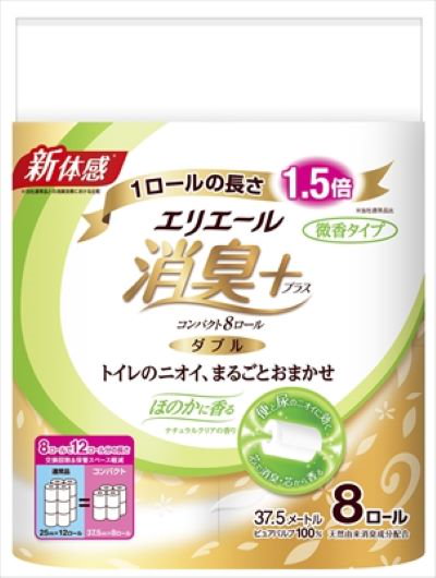 他サイト： 【メーカー/問屋直送品】エリエール消臭＋トイレットティシューほのかに香るナチュラルクリアの香りコンパクト8ロール（ダブル）の商品画像