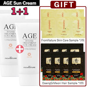 (1+1+Gift)Age Sun Cream 50g SFP50+PA++++ 日焼け止め