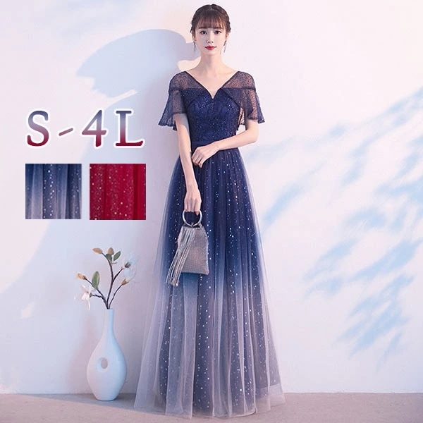 お財布に優しいドレス 大人 ピアノ 発表会 演奏会用ドレス ロングドレス 演奏会 イブニングドレス 結婚式 母親 ピアノ発表会 中学生 パーティードレス 発表会ドレス 高校生 大きいサイズ ロング 大