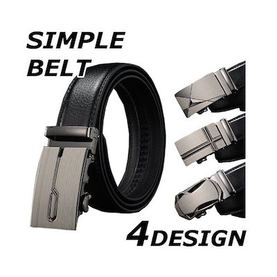 Qoo10 ベルト メンズ おしゃれ ビジネス スー メンズバッグ シューズ 小物