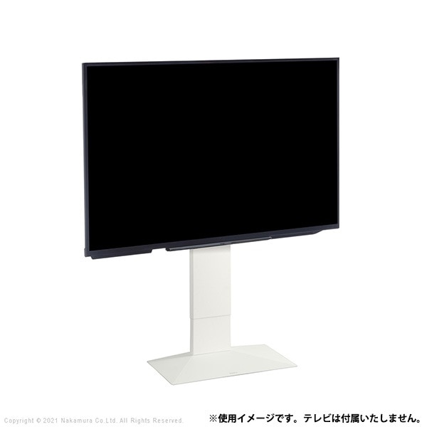テレビ台テレビスタンドV3 ロータイプ 3280v対応 WLTVB5-SW サテンホワイト