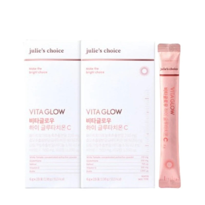 【正規品】1+1 [ VITA GLOW]飲む 白肌サプリ 肌キメ 純度98％ビタグロー ハイグルタチオンC ホワイトトマト ビタミンC