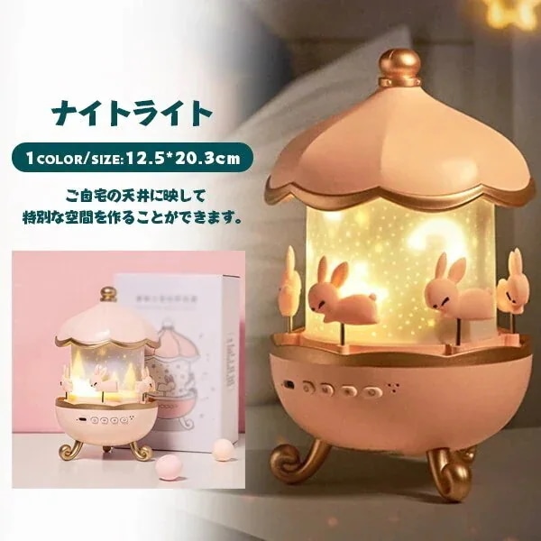 ナイトライト プロジェクター LED ラネタリウム スポットライト3D 星空ライト 立体 子供 充電