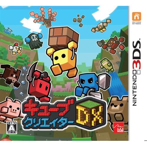 通信プレイのニンテンドー3ds ソフト 人気売れ筋ランキング 価格 Com