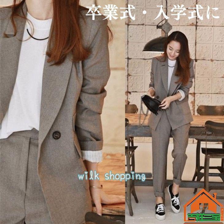 卒業式 スーツ 母 入学式 パンツスーツ スーツ ママ 卒園式 入園式 ママスーツ おしゃれ セットアップ レディース 40代 カジュアル ジャケット 保護者会 結婚式 4,991円