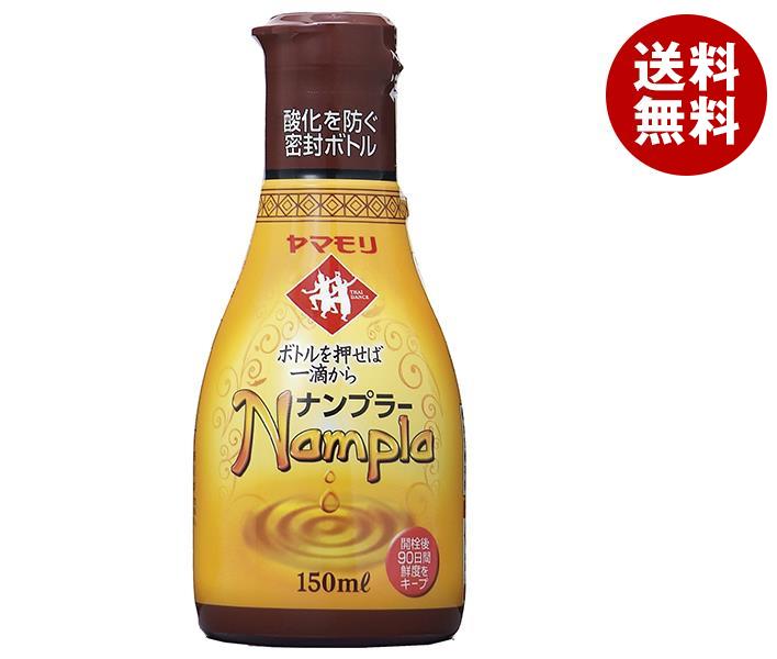 ヤマモリ ナンプラー 150mPET＊12本入＊(2ケース)