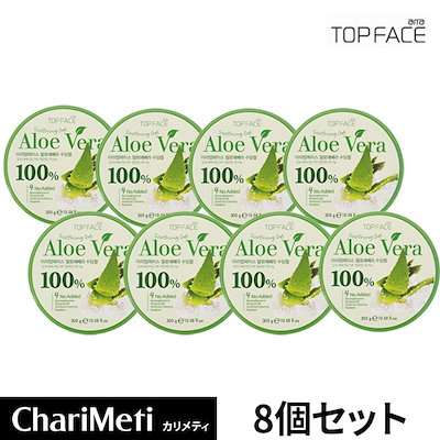 【国内発送】 アロエジェル 100% 300ml 8個 セット / ボ...のサムネイル