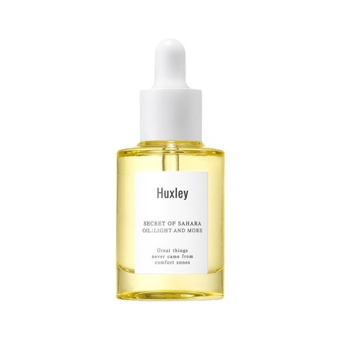 オイルライトアンドモア 30mL
