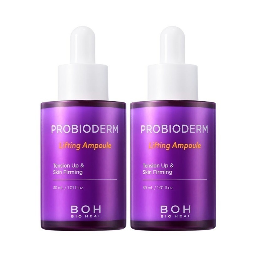 プロバイオダーム リフティング アンプル 30ml + 30ml [2個セット]