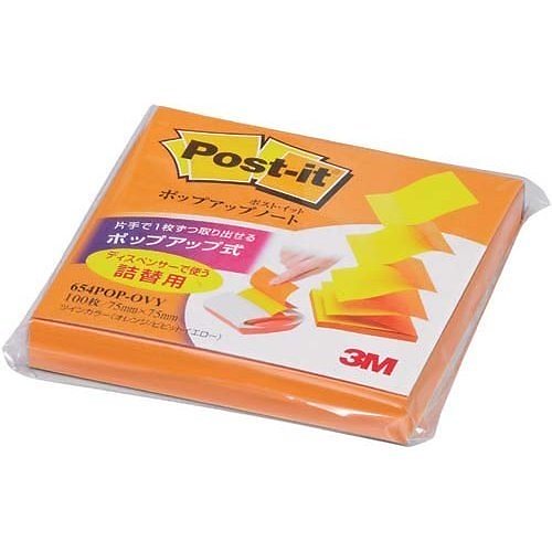 （まとめ買い）ポップアップノート リフィル OVY 654POP-OVY 00001491 [x10]