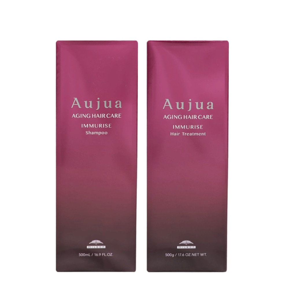 オージュア イミュライズ シャンプー ・ヘアトリートメント セット 500ml & 500g