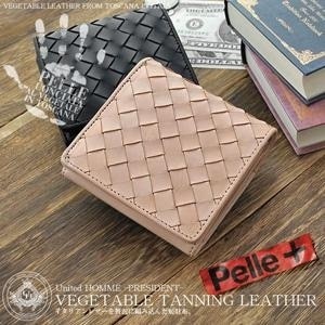 短財布メンズ財布イントレチャート二つ折りsmtb-sevidenceRCP
