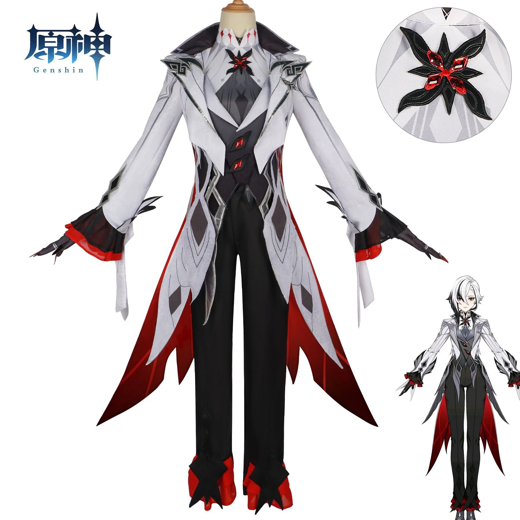 仮装 変装 ハロウィン コスチューム コスプレ衣装 Arlecchino アルレッキーノ げんしん Genshin 原神 スーツ ハロウィン 2023年新作入荷コスプレ30%までに制限