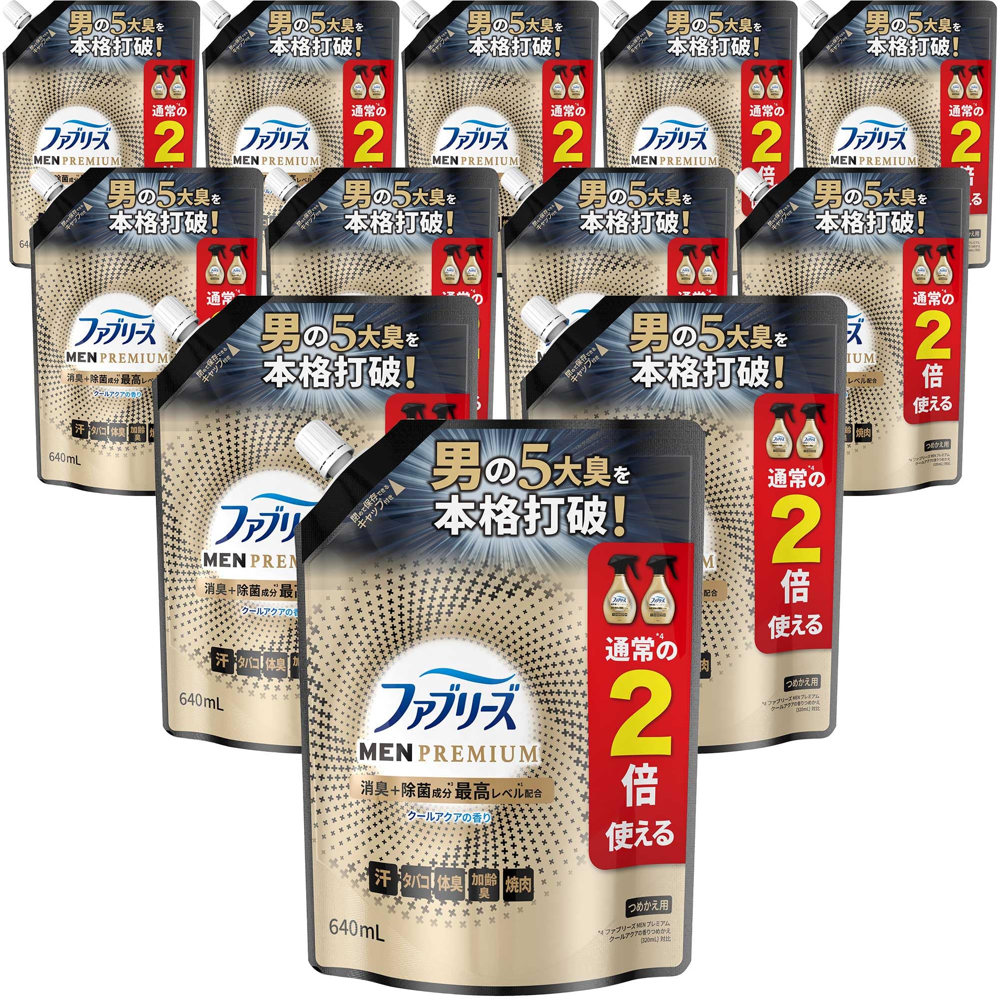 [ケース販売] ファブリーズ 消臭スプレー 布用 MEN PREMIUM クールアクア 詰め替え 特大 640mL×12袋