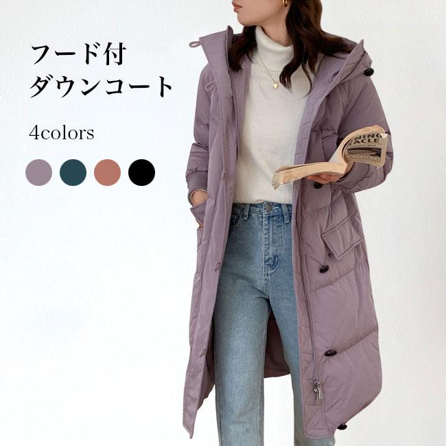 ダウンコート レディース フード付きコート 暖かい 冬コート 厚手 ロングコート ダウン入れ キルティングコート 防風 コート 防寒 厚手コート 女性 バレンタイン プレゼント