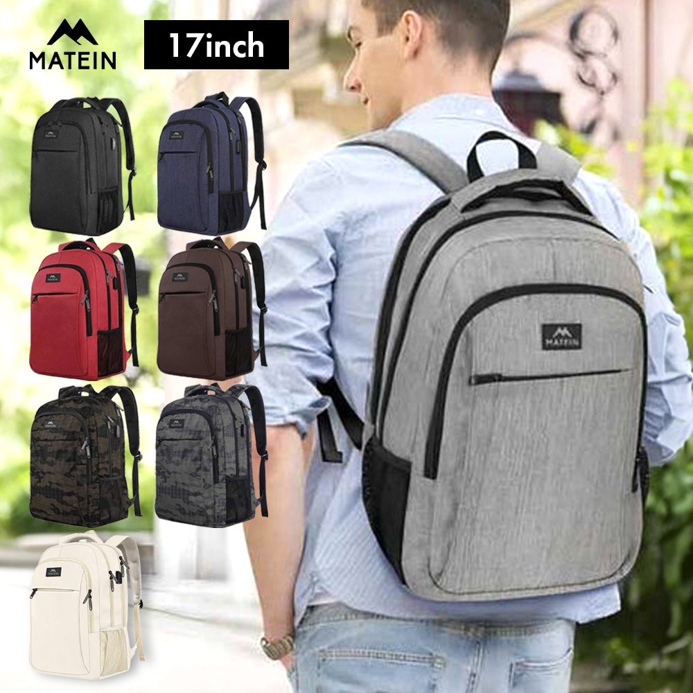 MATEIN Mlassic Travel Laptop Backpack 1007 17インチ ラップトップ バックパック リュック メンズ レディース トラベル 通勤 7,286円