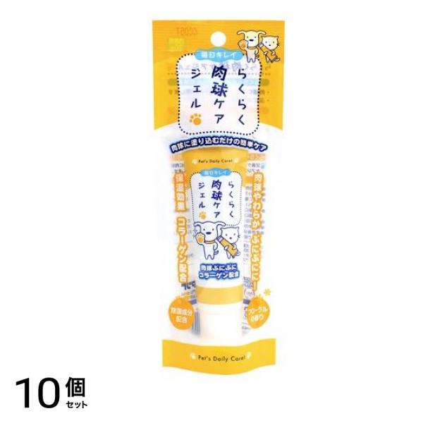 スーパーキャット 犬猫用 らくらく肉球ケアジェル 30g 10個セット