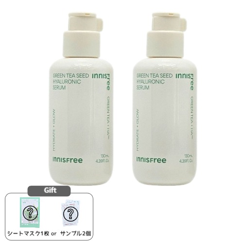 [大容量]グリーンティーシード ヒアルロン酸 セラムデュオ (130mL+130mL)