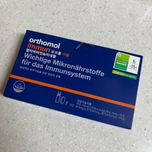 イミュムマルチビタミン＆ミネラル30口（1個月分）