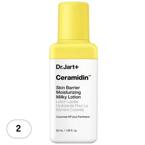 セラマイジン スキンバリア モイスチャライジング ミルキーローション, 50ml, 2個