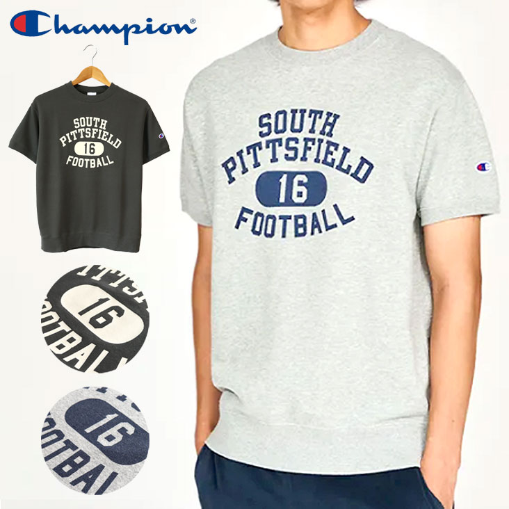 Champion チャンピオン 半袖スウェット BASIC 裏毛 ショートスリーブクルーネックスウェットシャツ ベーシック 染み込みプリント リサイクル サステナブル 春夏 C3-B018