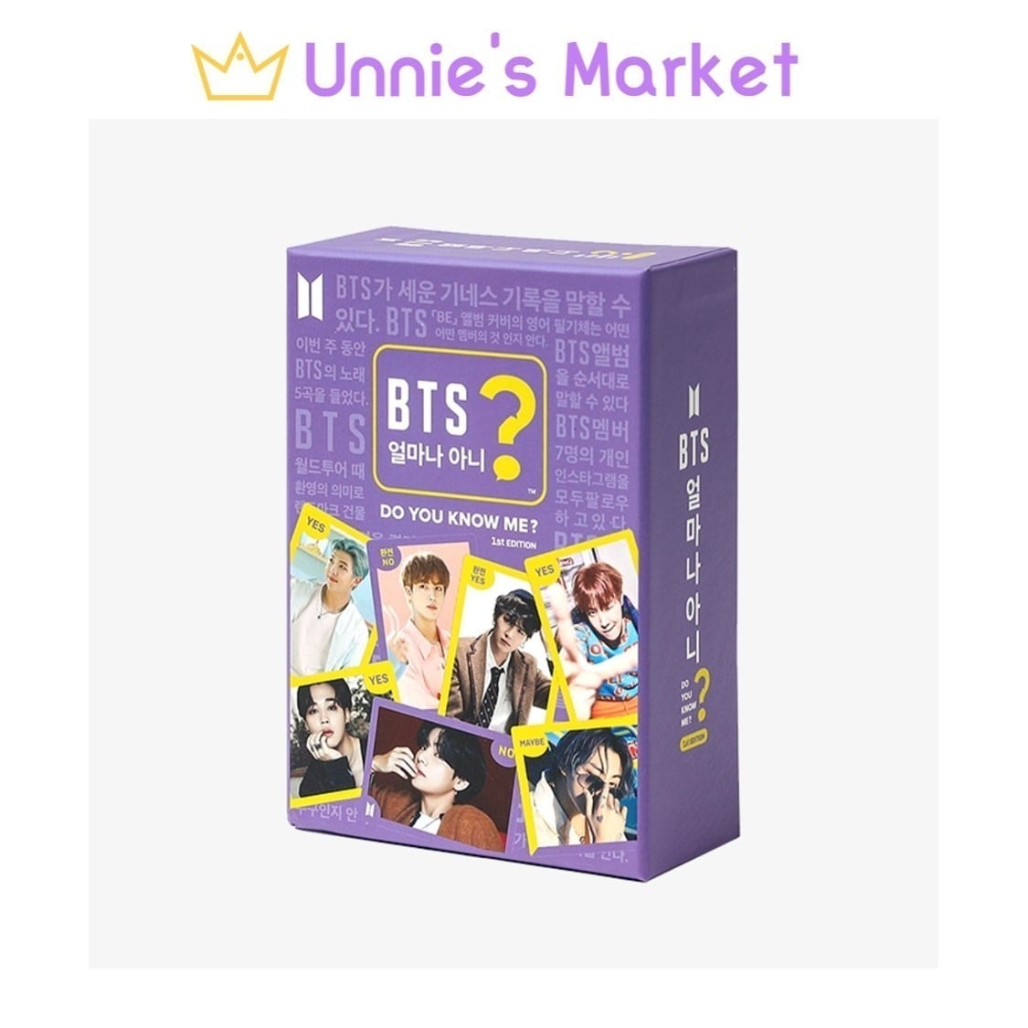 BTS [Do You Know Me] BTS Edition. (Korean / English ver.)