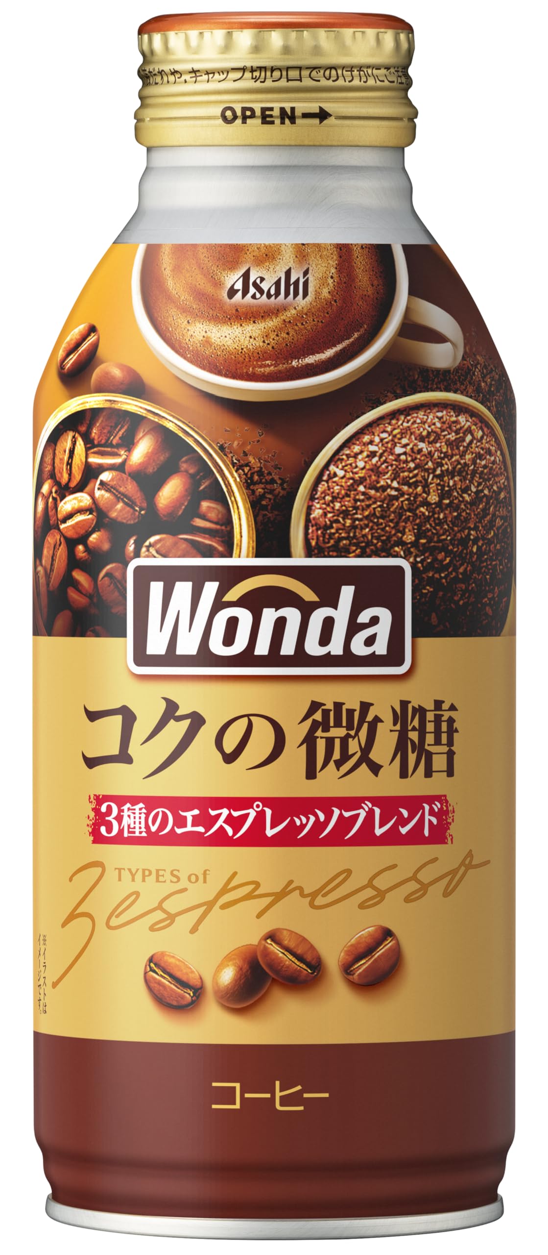 アサヒ飲料 ワンダ コク微糖 ボトル缶 370g×24本 [コーヒー]